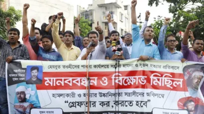 Hossain Mohammad Salim2