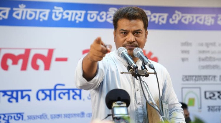 Unemployment: A Product of the Education System