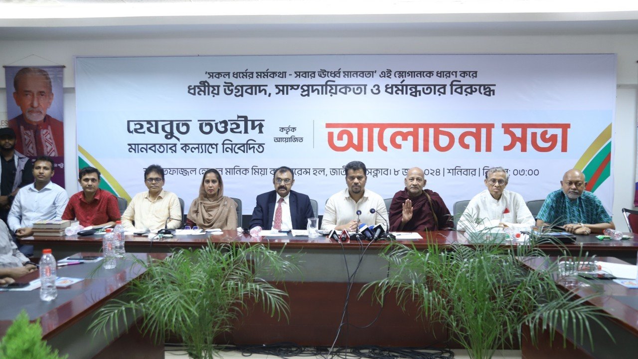 Roundtable Discussion