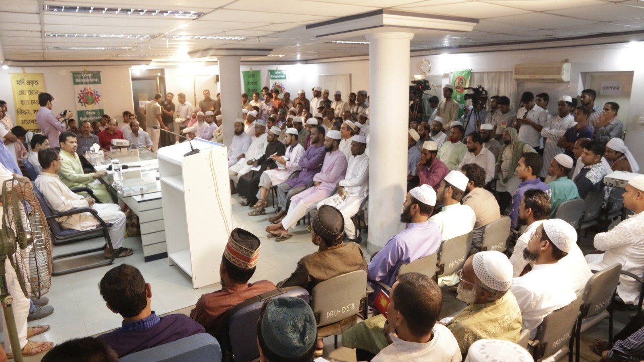 Confronting Extremism