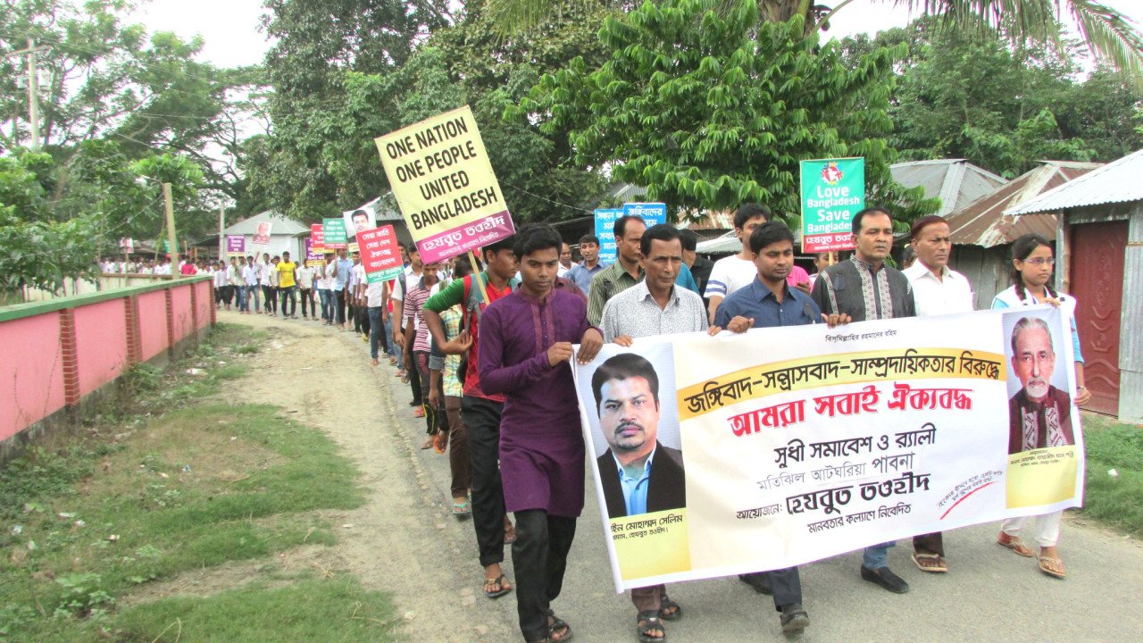 Dialogue with authorities