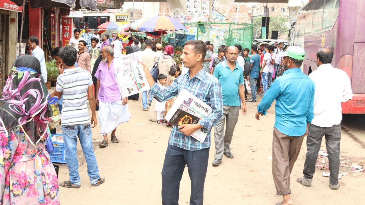 Countering Religious Business