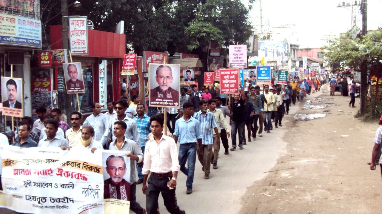 Rally against religious exploitation