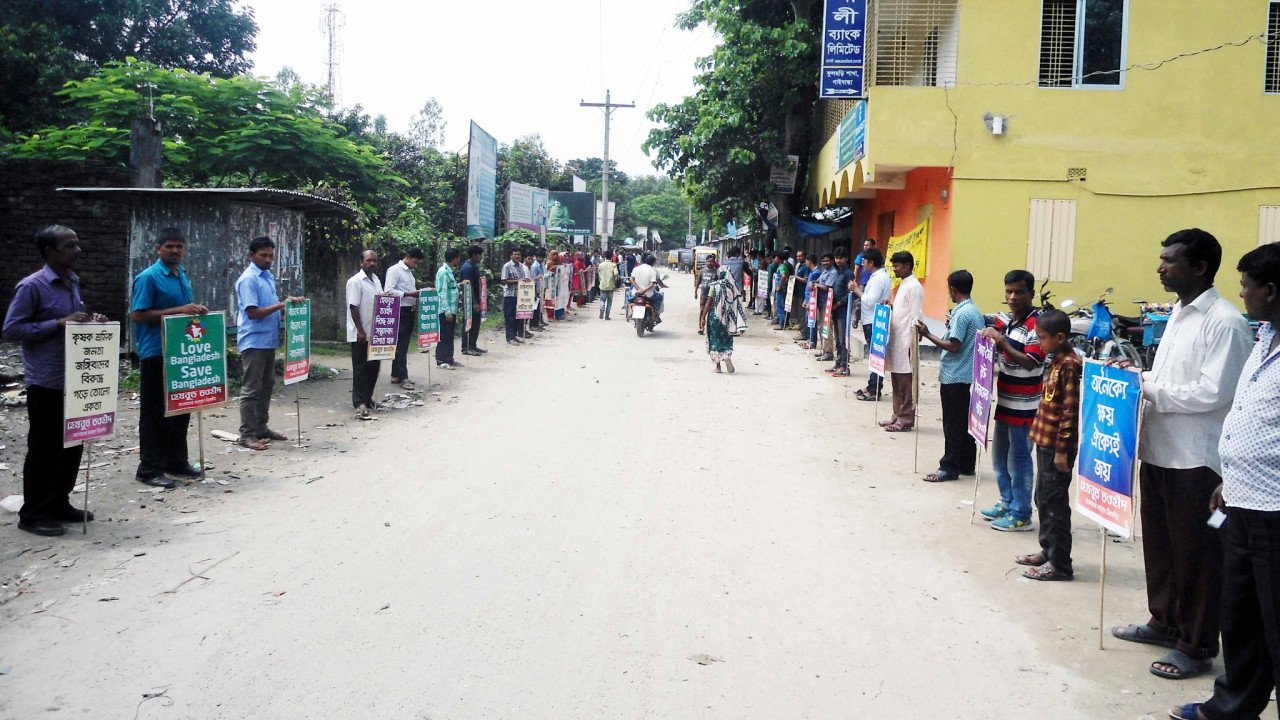 Human Chain in Gaibandha
