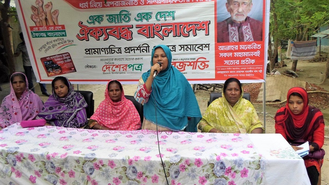 Women raising awareness in rural areas