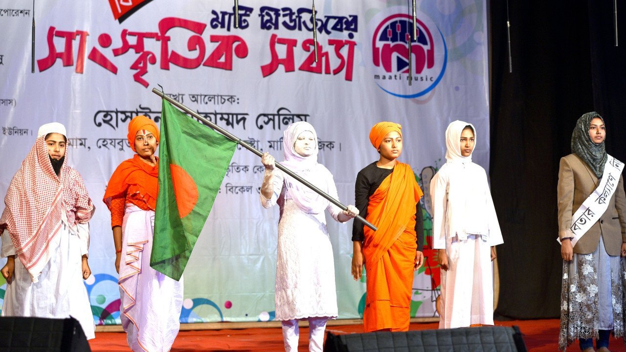Cultural program
