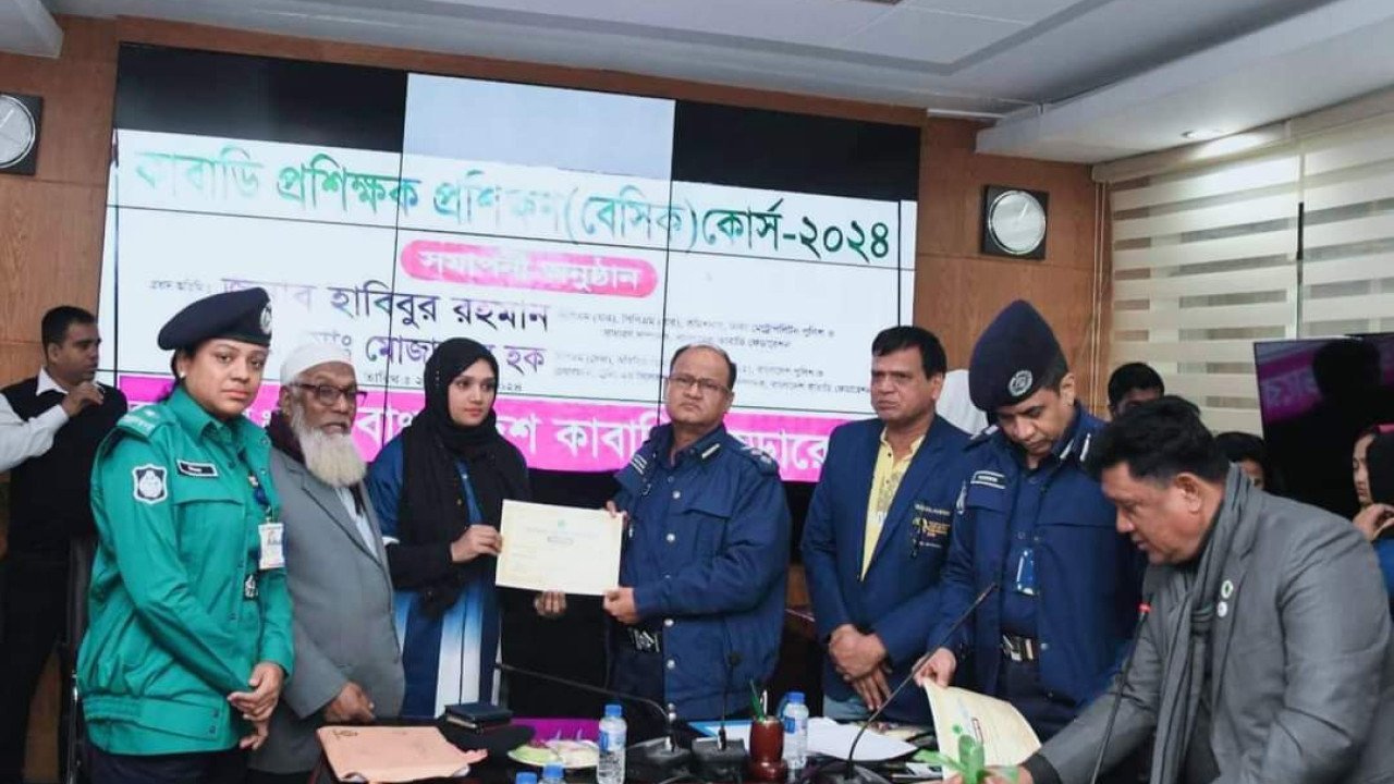 Kabaddi team leader certificate