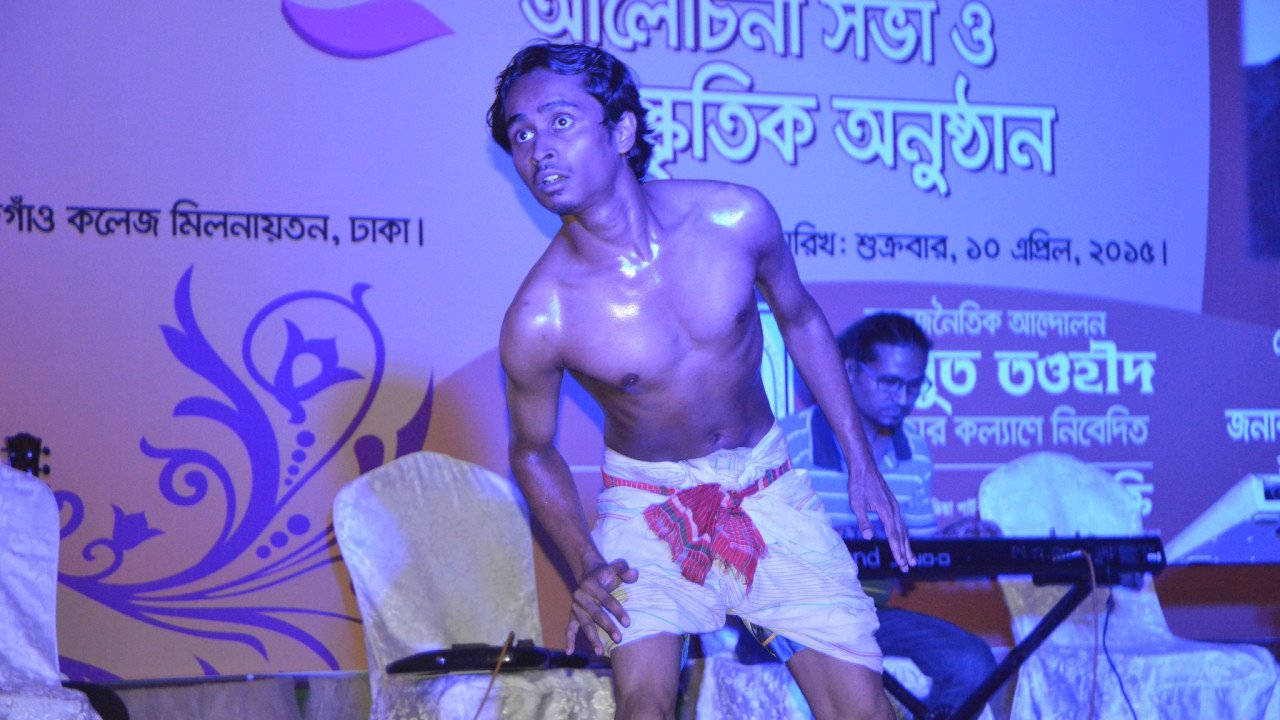 Special discussion event