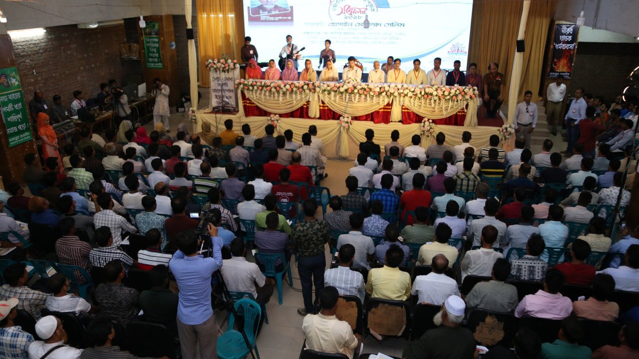 Maati Cultural Group performance