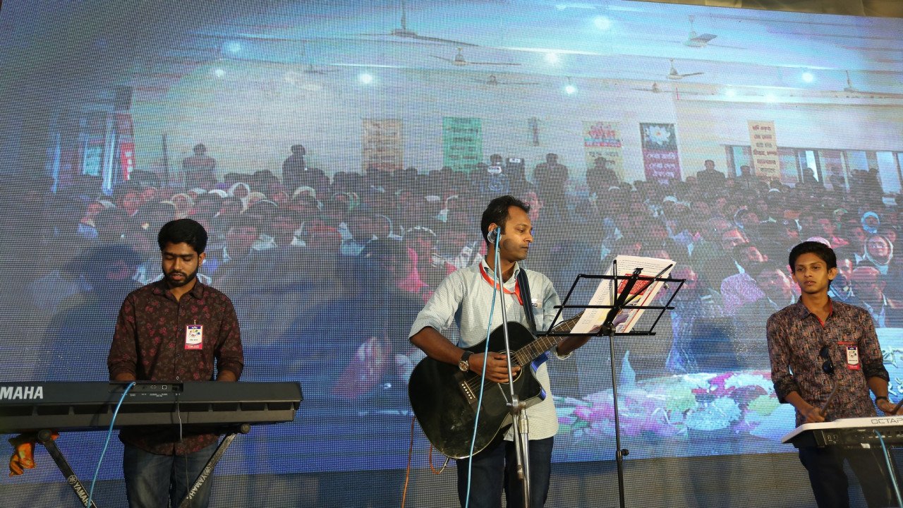 Conference cultural segment