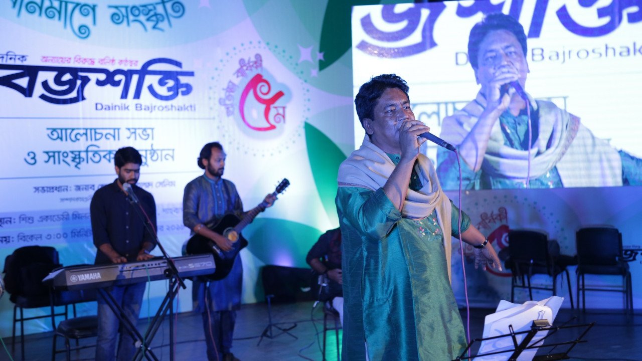 Children's dance performance