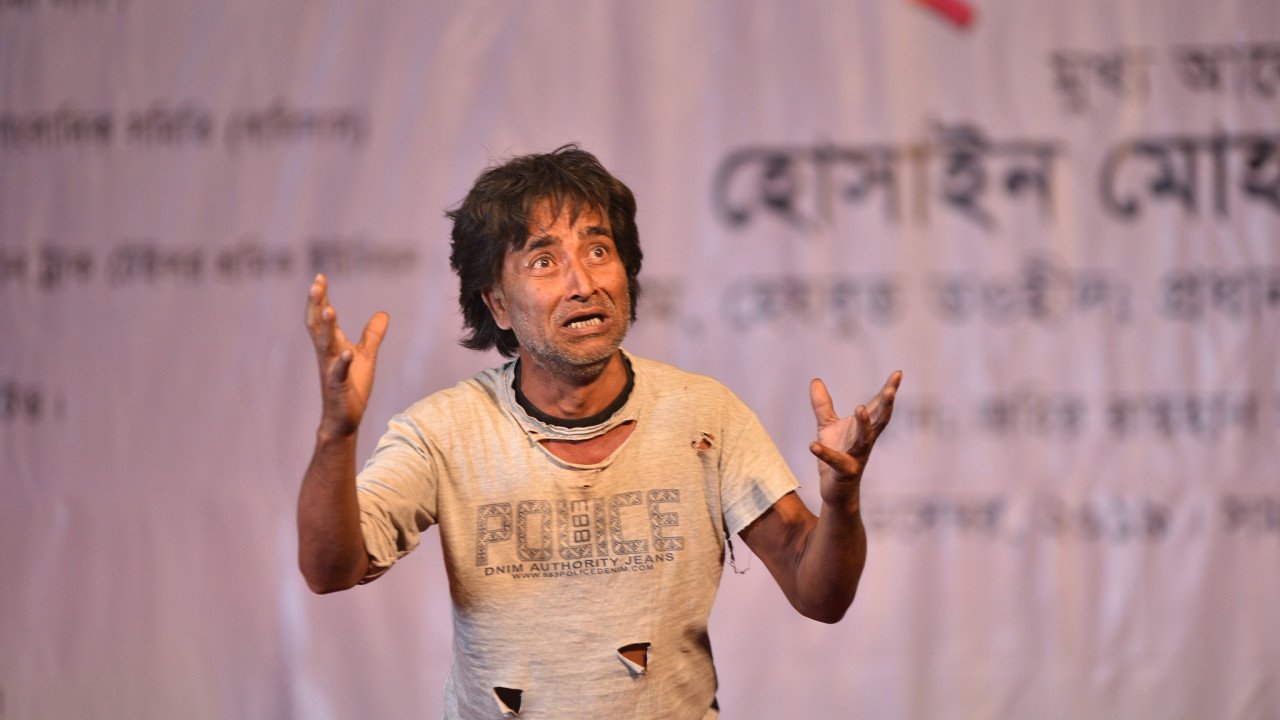 Maati Music Cultural Group performing