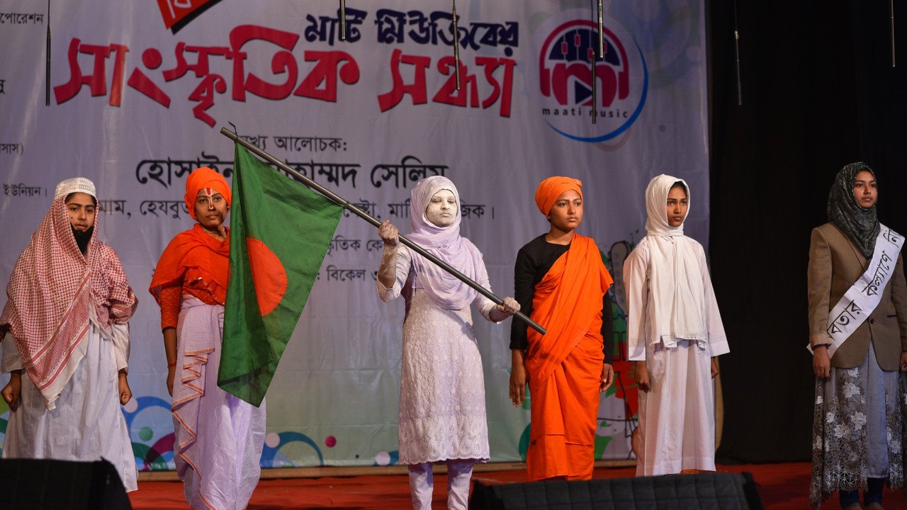 Cultural performances