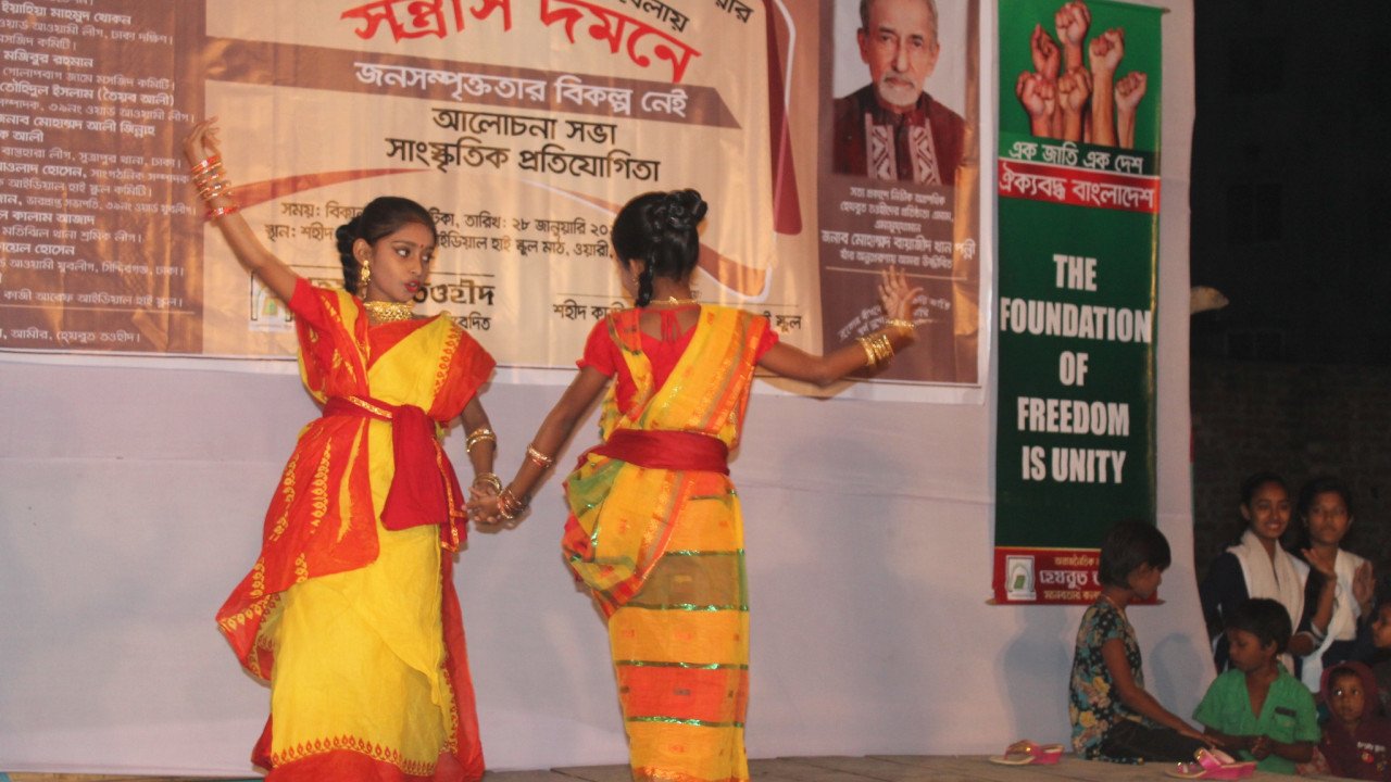 Discussion on combating terrorism