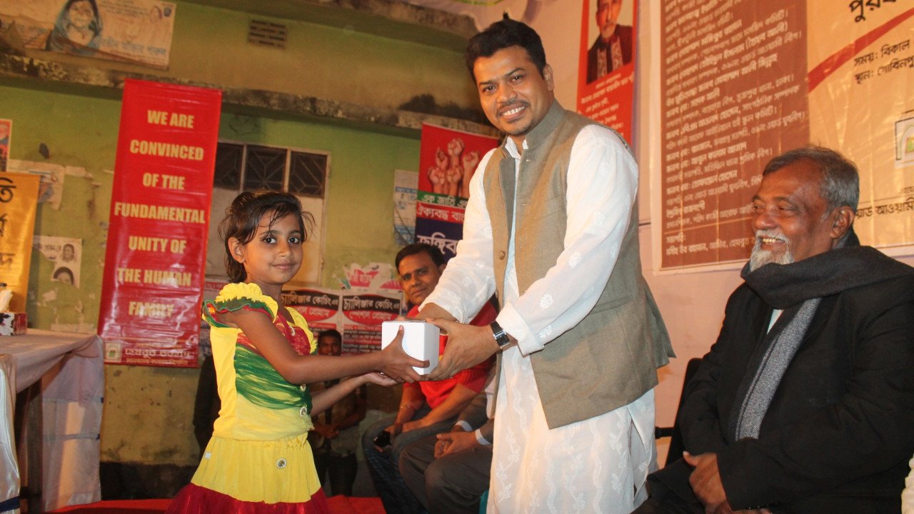 Prize giving ceremony