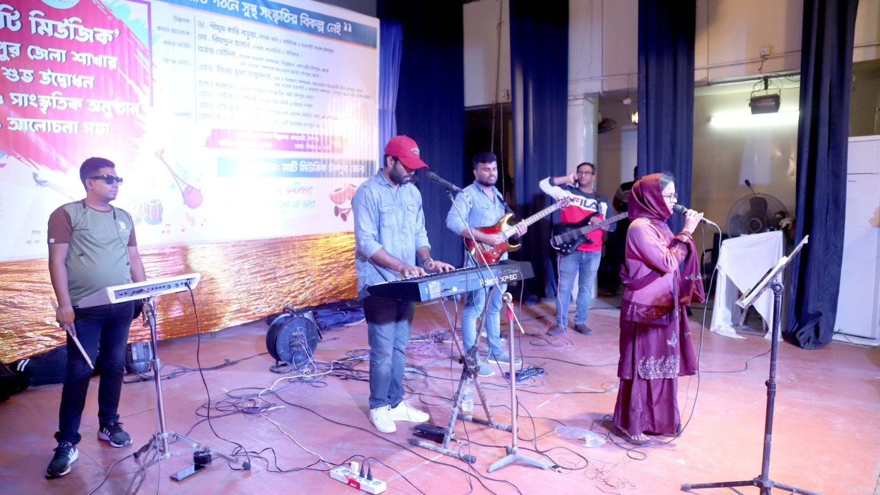 Chandpur cultural event