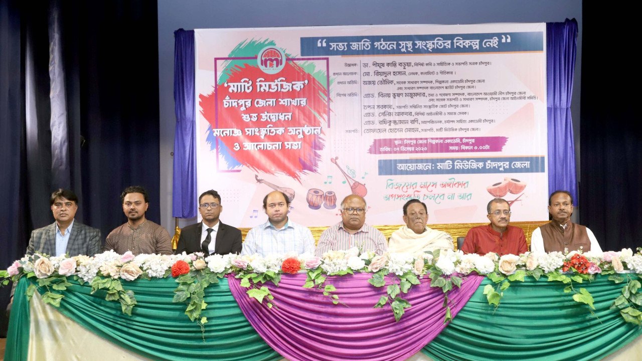 Guests at Chandpur event