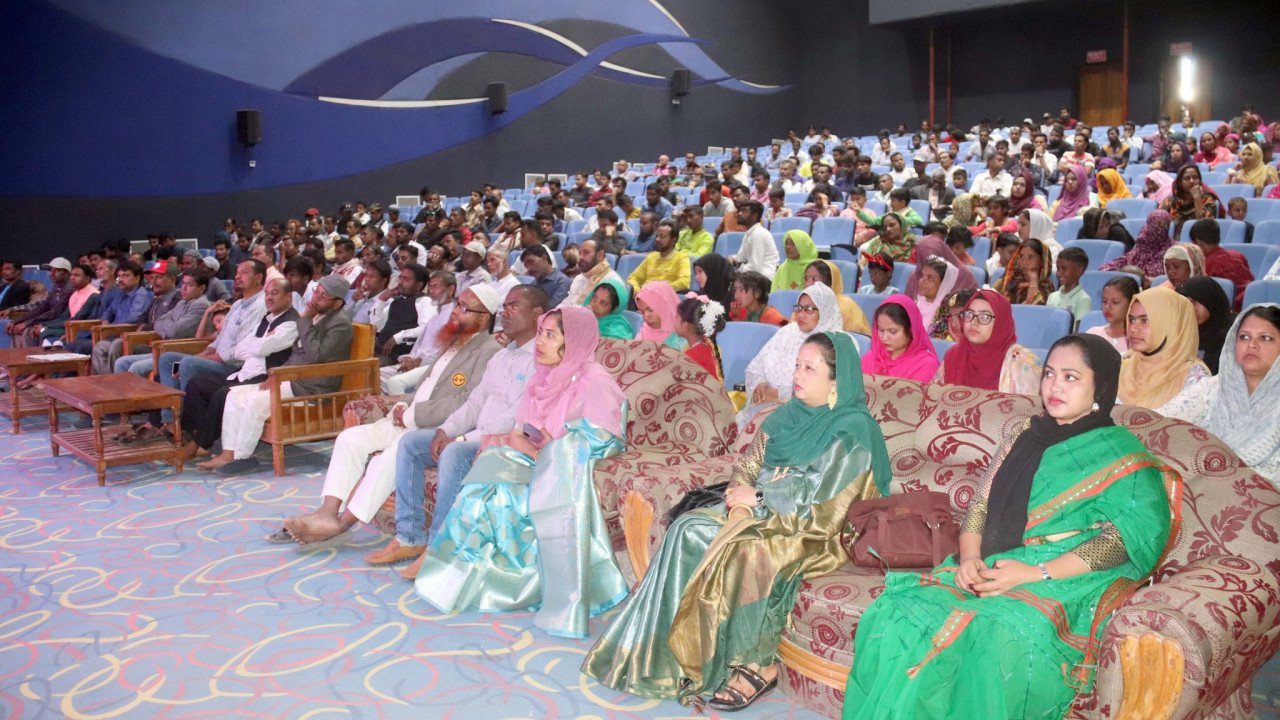 Jamalpur cultural event