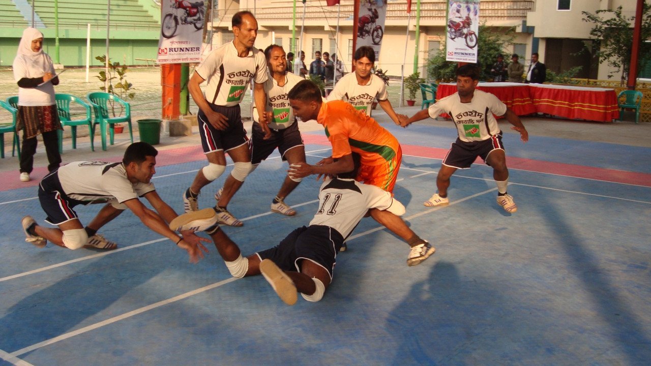 Tawheed Kabaddi Team