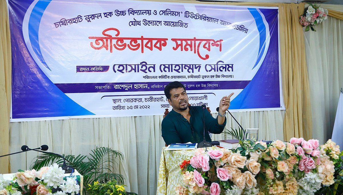 Quality teaching staff