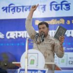 State Governance Must Be Based on the Sovereignty of Allah -Imam HM Salim