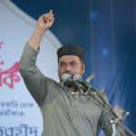 Eid-ul-Azha Congregation Held in Uttara with Massive Participation of Men and Women