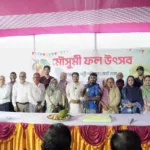 Hossain Mohammad Salim Hosts Seasonal Fruit Festival at Korotia Rajbari