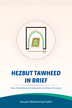 Hezbut tawheed in brief