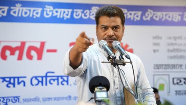 Hossain Mohammad Salim