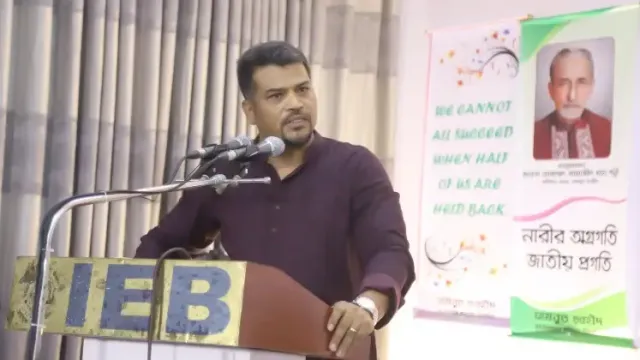 Hossain Mohammad Salim